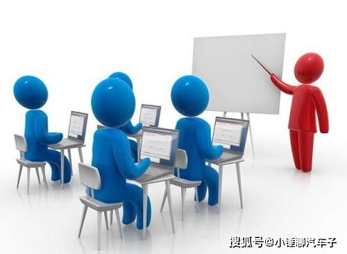 信息技術革命與全球教育的未來 一場永不停歇的變革