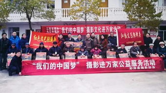 紅色文藝輕騎兵 新春文化進(jìn)萬家——市文聯(lián)系列活動(dòng)綜述