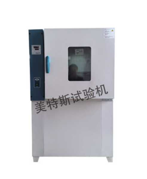 天津市美特斯試驗機廠 專注品質，熱空氣老化箱TSY-28型助力建筑防水卷材制造升級